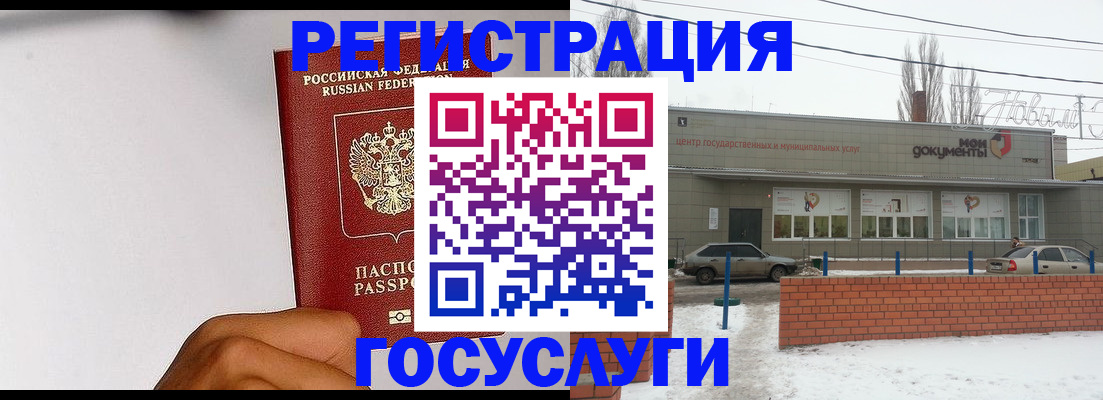 форма 3 в Протвино